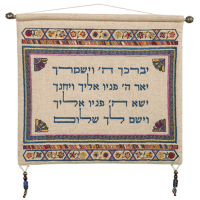 Wall Hanging Linen BLESSING Dark shade (em-wj-1)