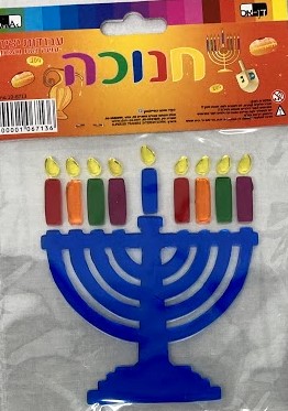 Sticky Menorah Window Cling Decoration (10-6713