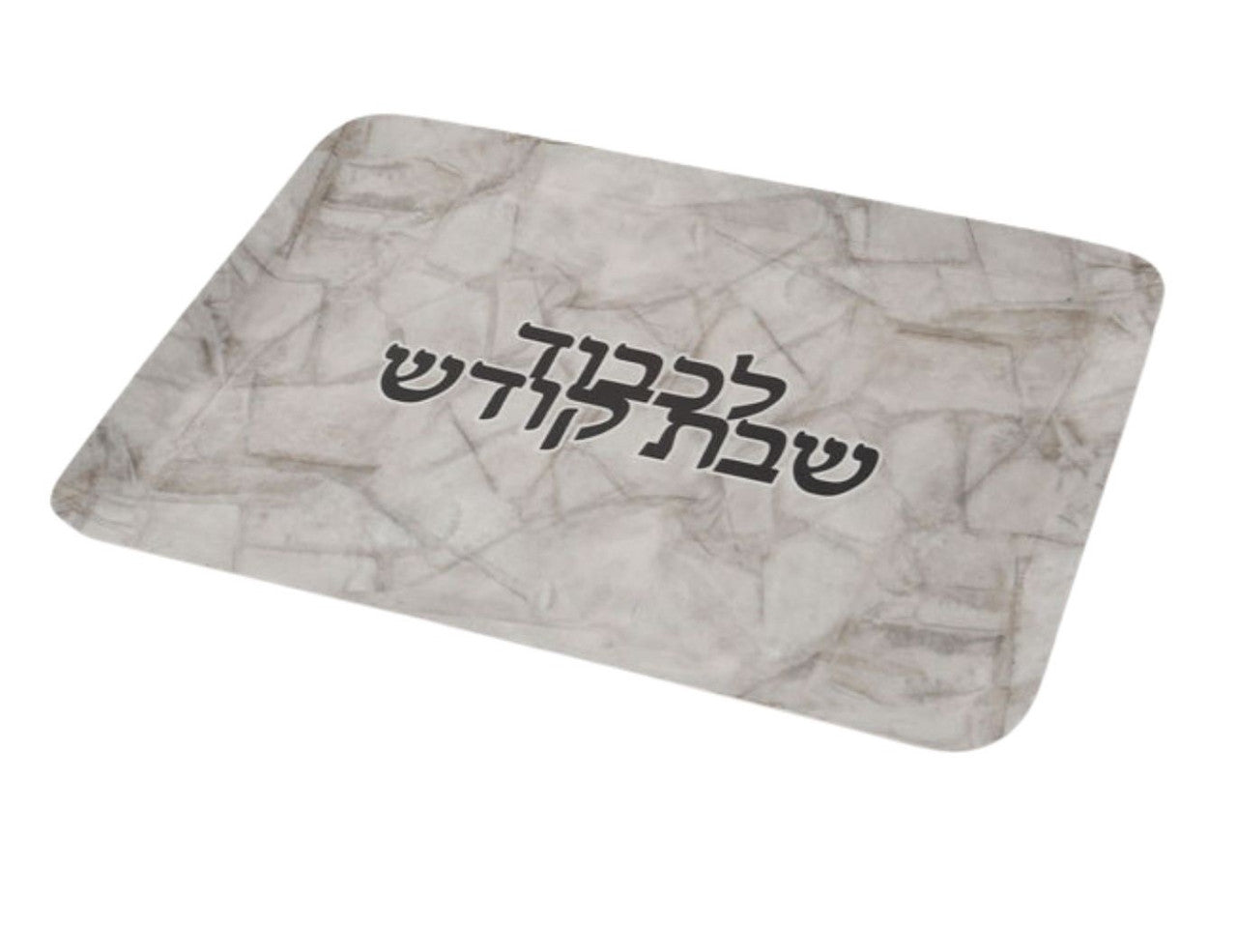Enamel Coated Challah Tray-Marble White  16"x11"(CP-190990)
