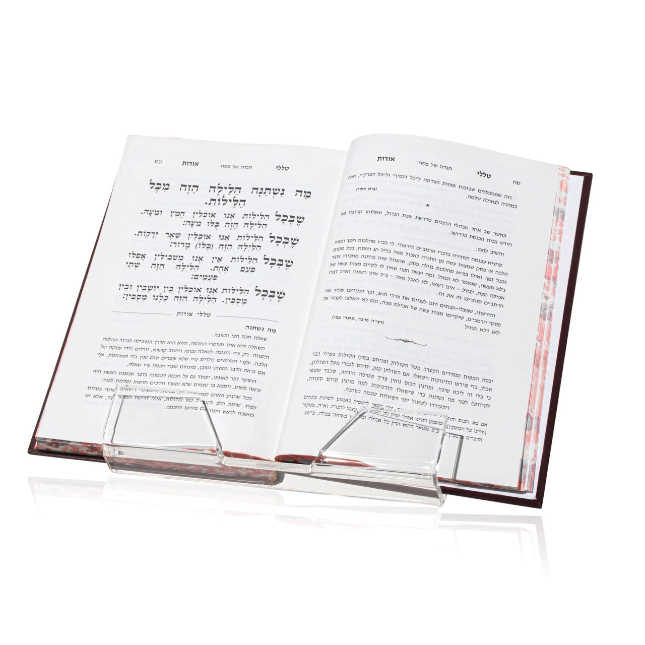 Zstander Compact Book/Haggadah Stand Shtender (MC-ZSTNDR5)